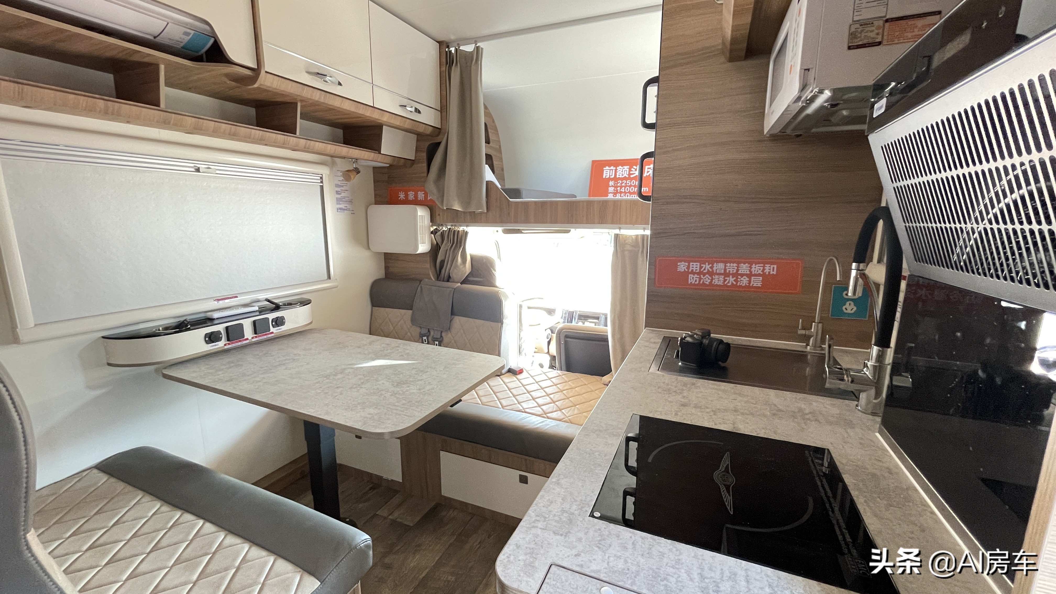 五十铃轻卡四驱房车视频及价格,五十铃四驱轻卡房车测评