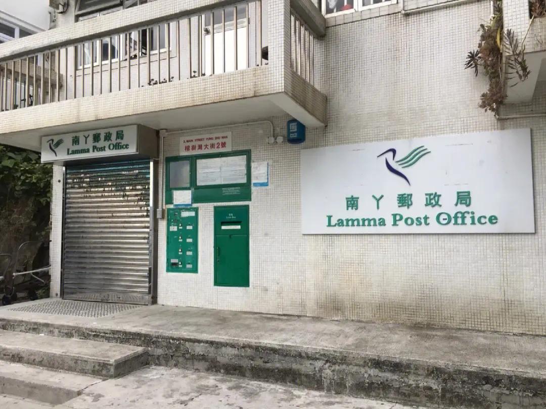 香港岛屿游玩攻略费用,带你游香港