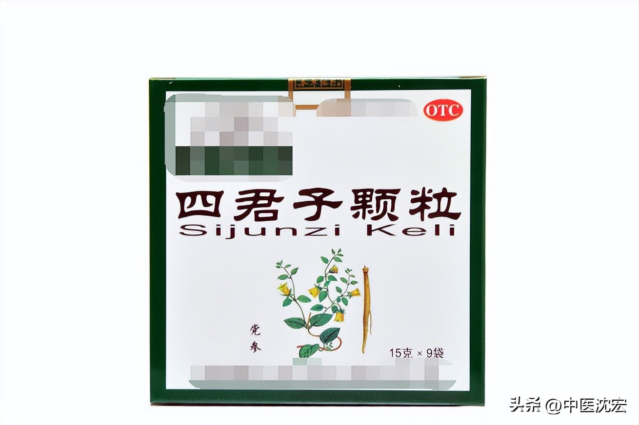 根治气血不足的特效药,气血才是人间大药