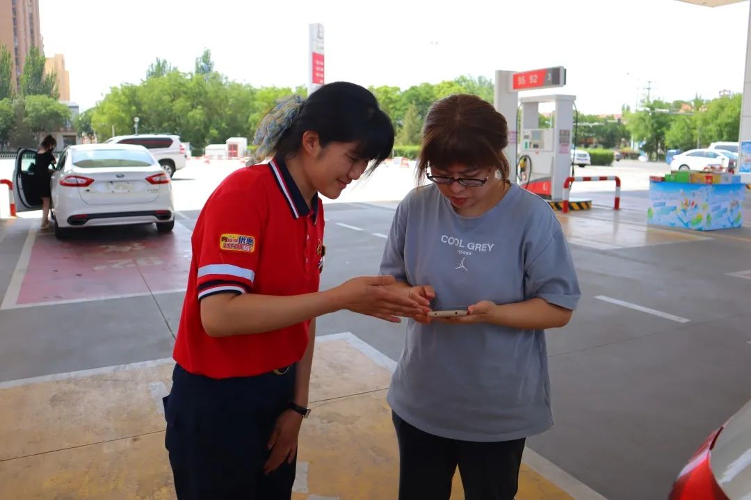 9折加油站油卡,1000打9折是多少钱