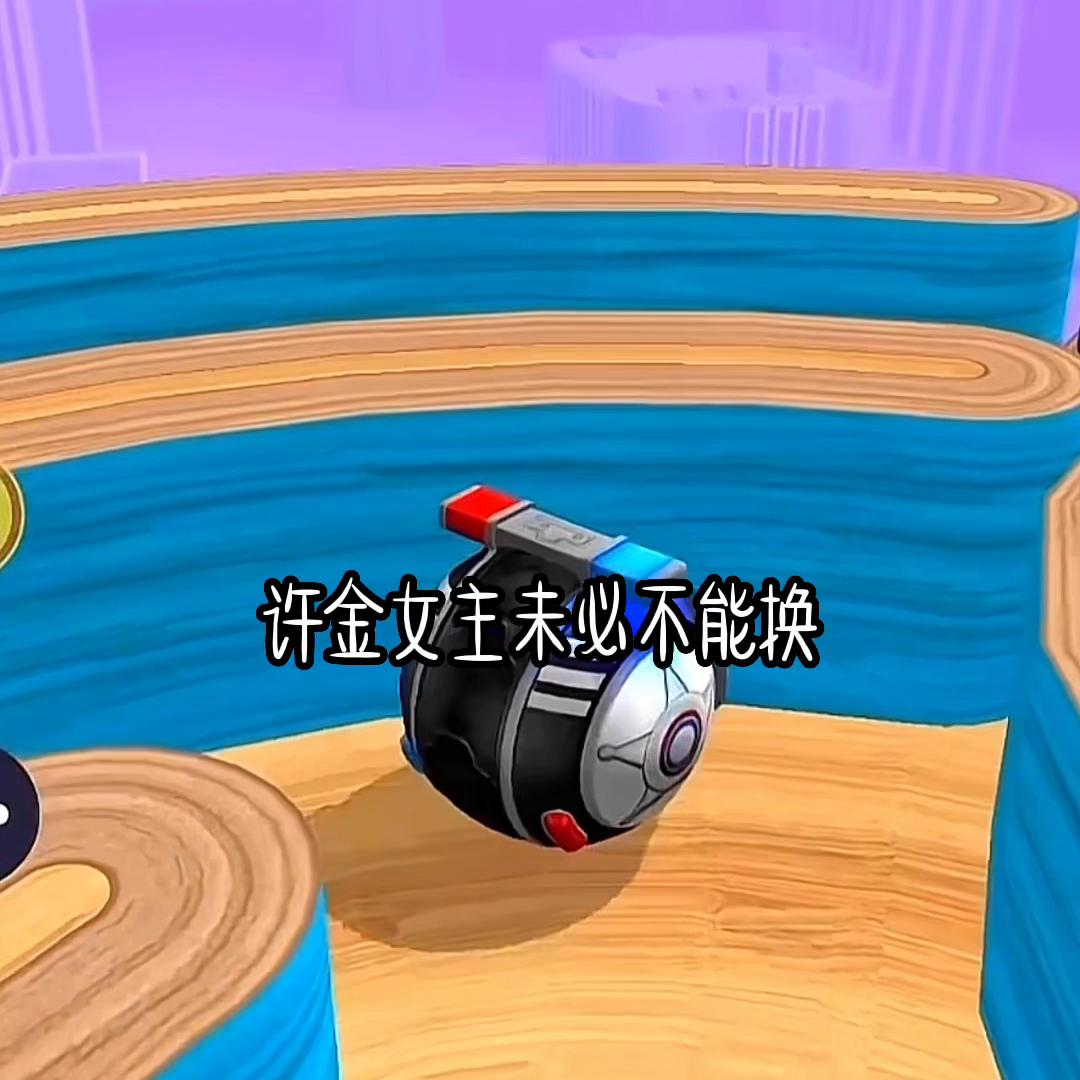 一手封神#艾特你想艾特的人