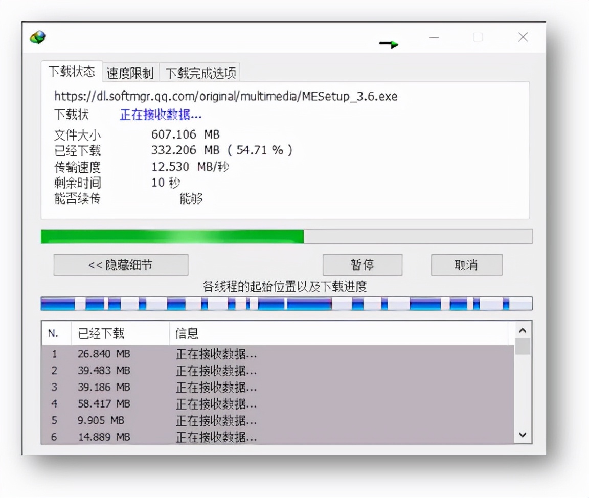 windows十大黑科技软件,windows最强工具推荐