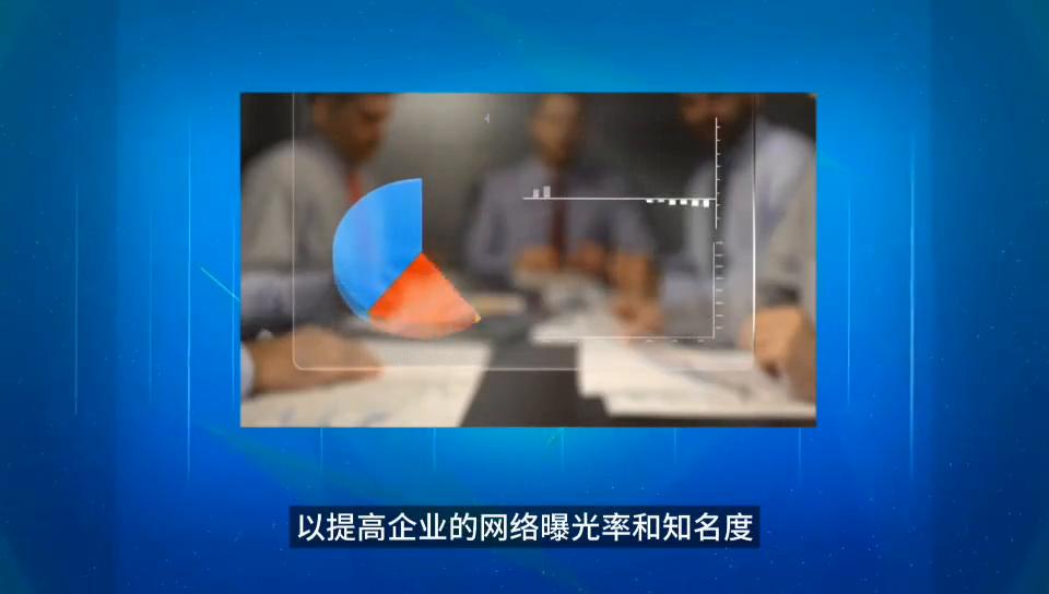 网络营销技能介绍视频,从零开始学网络营销和推广