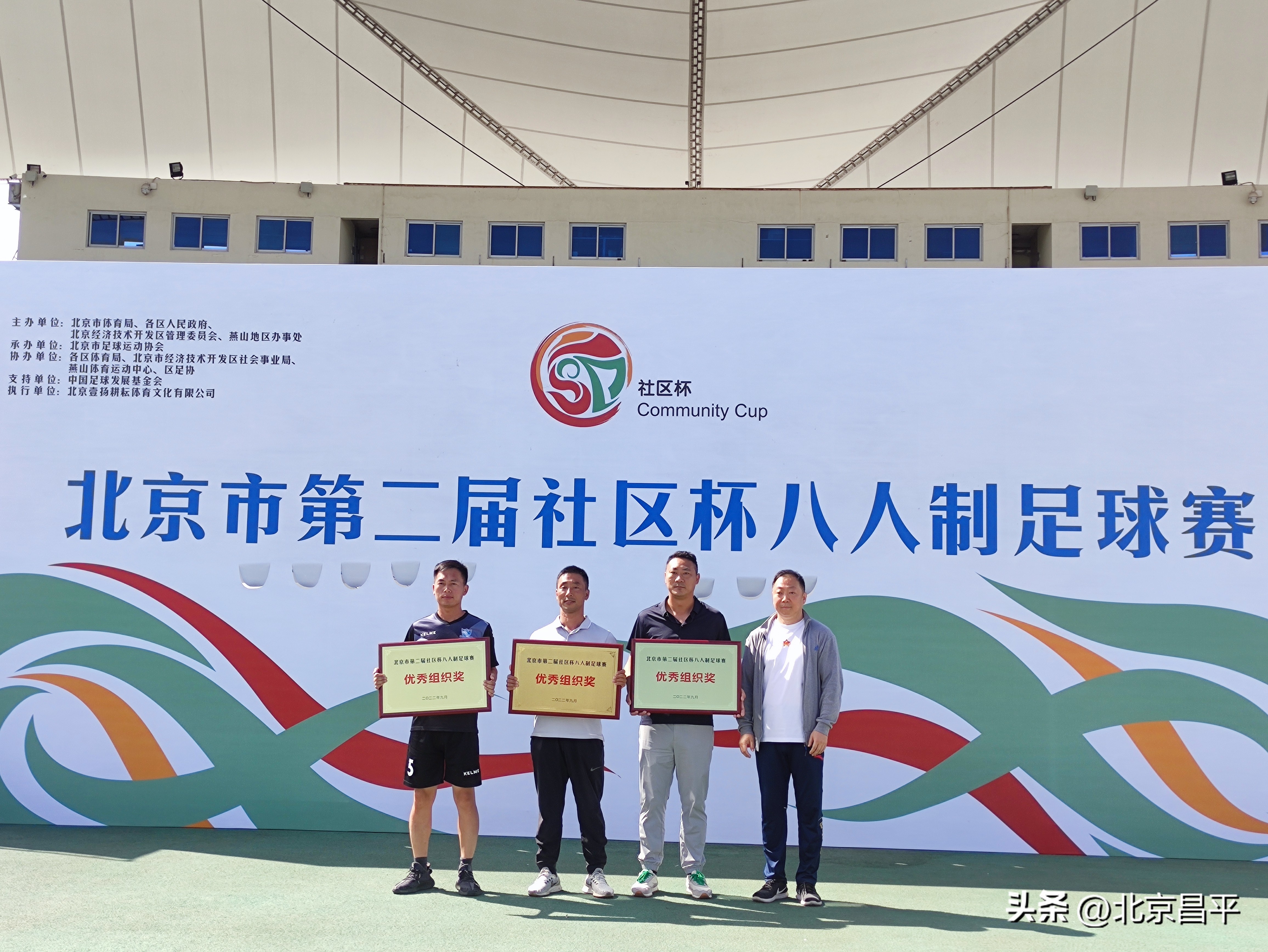 夺冠完整版免费电影,夺冠1-42集完整版免费