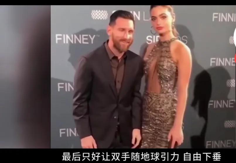 中国人为什么那么喜欢明星,为什么中国人那么喜欢梅西