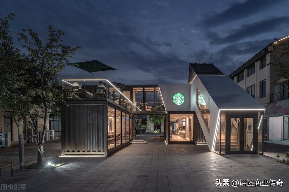 星巴克全球最大咖啡连锁,星巴克咖啡大揭秘