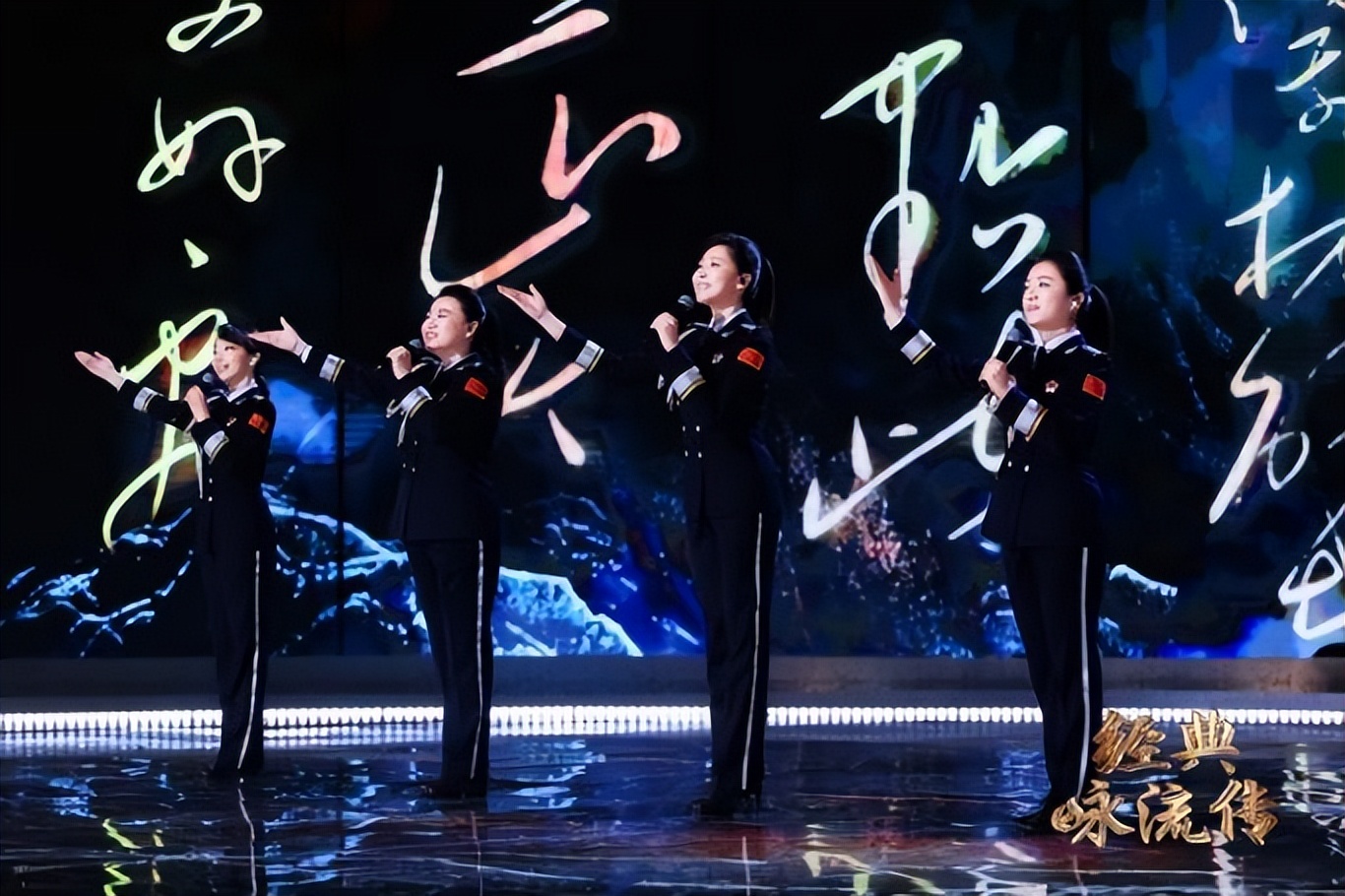 万象为宾客,万象为宾客朗诵