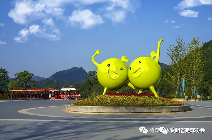 贵州都匀足球小镇最新比赛,都匀足球小镇开幕