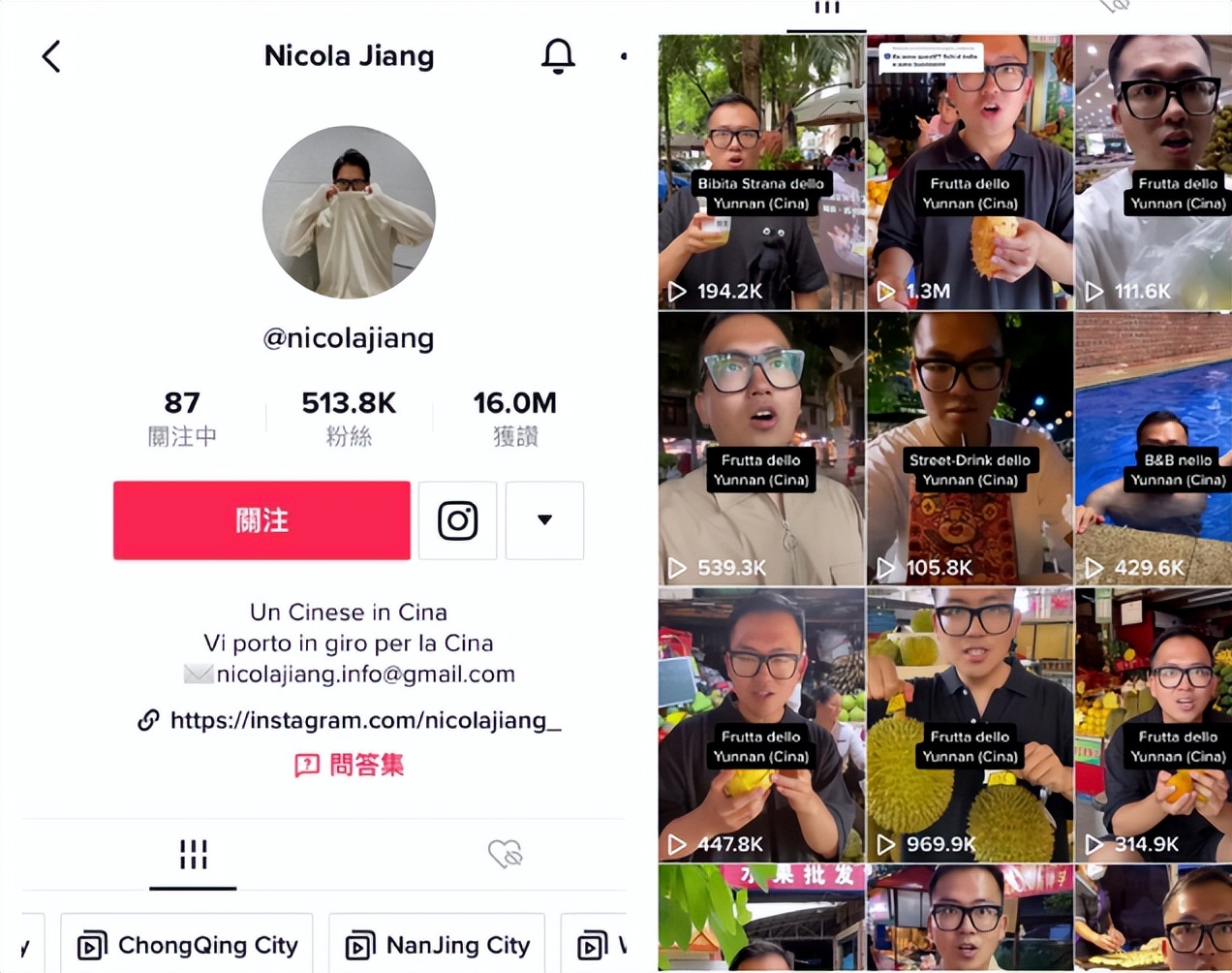 如何使用tiktok进行网红营销,如何在tiktok上玩转网红营销