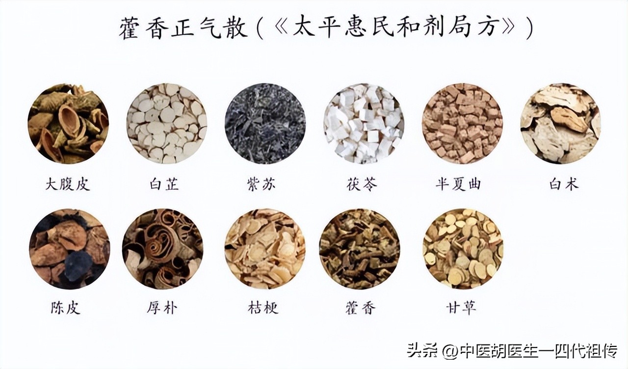 中医如何治疗诺如病毒,中医如何治疗诺如病毒性腹泻