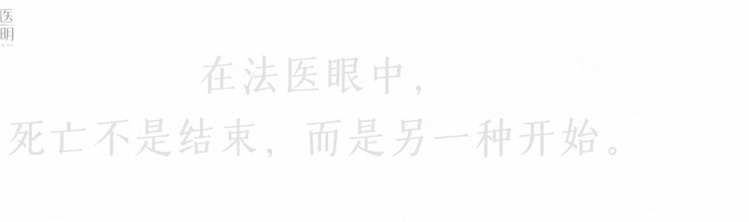 不寒而栗的连环凶案,30年前凶案重现连环杀手
