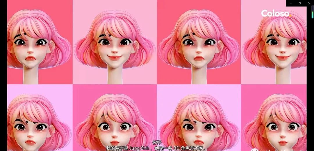 Blender3D风格化角色制作全流程,Blender3D角色建模教程