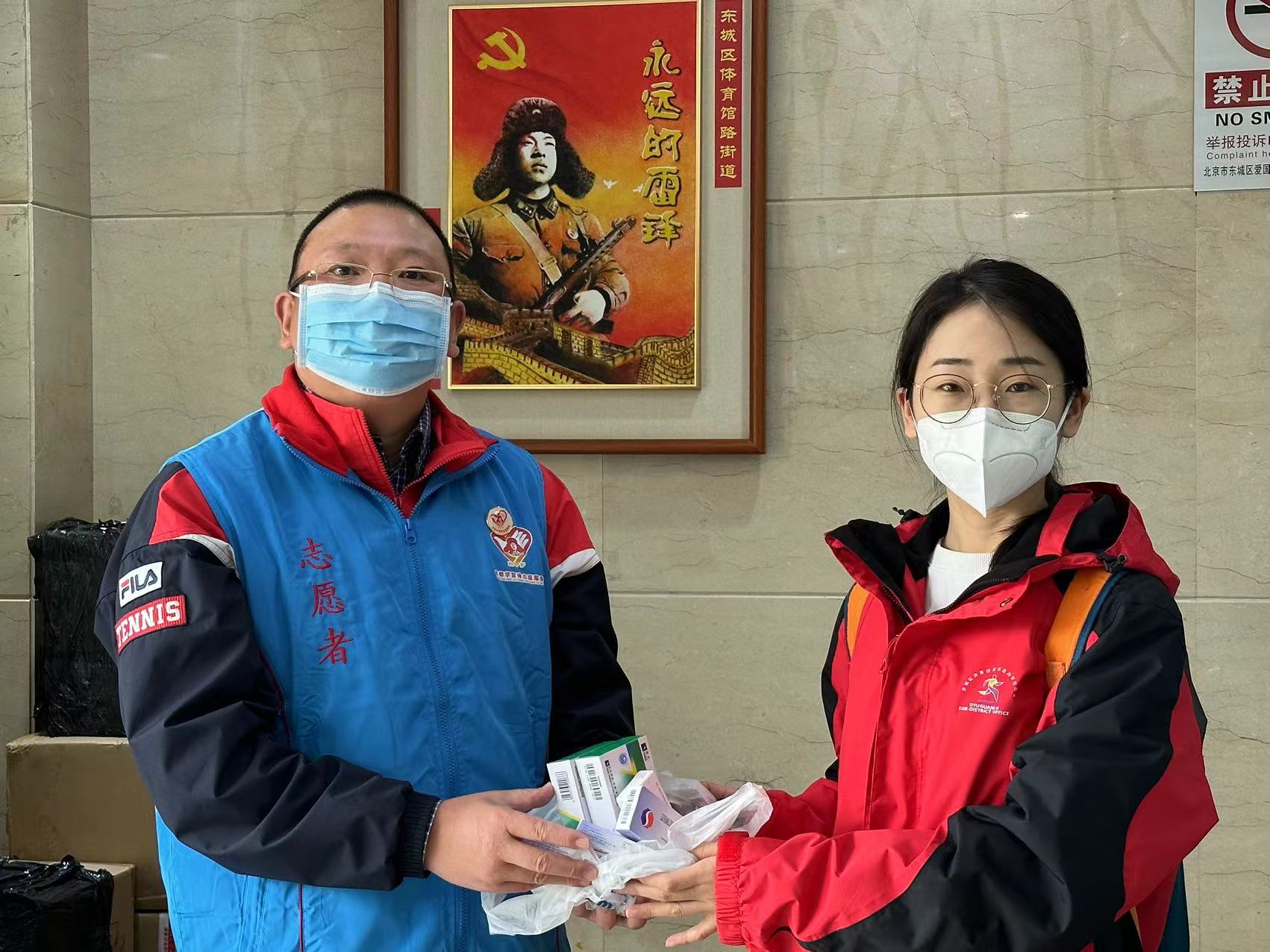 社区邻里互助志愿服务队宗旨,邻里互助小分队