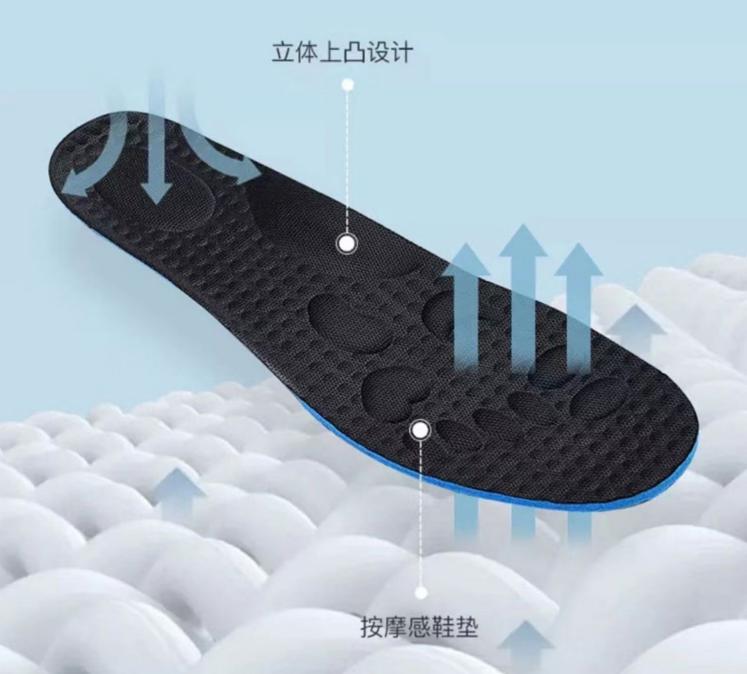 用4亿元的设备做一双500g的防水羊毛鞋,比雪地靴更暖和舒适