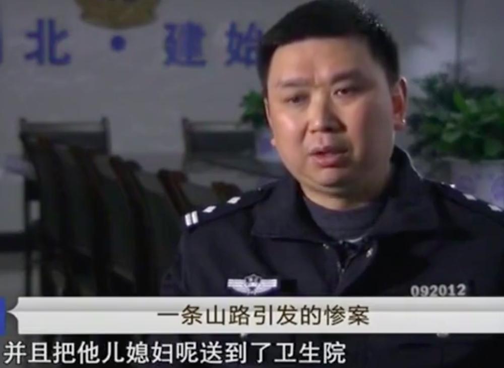 2015年女子让男邻居来她家住，邻居嫌她太强势，联合儿子将她杀死