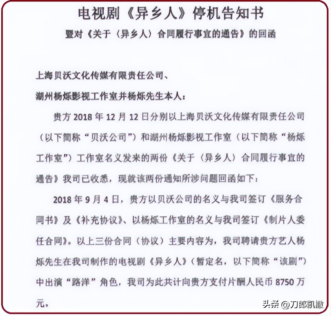 十三位“油腻”男星：有人“神油附体”，有人“肥而不腻”