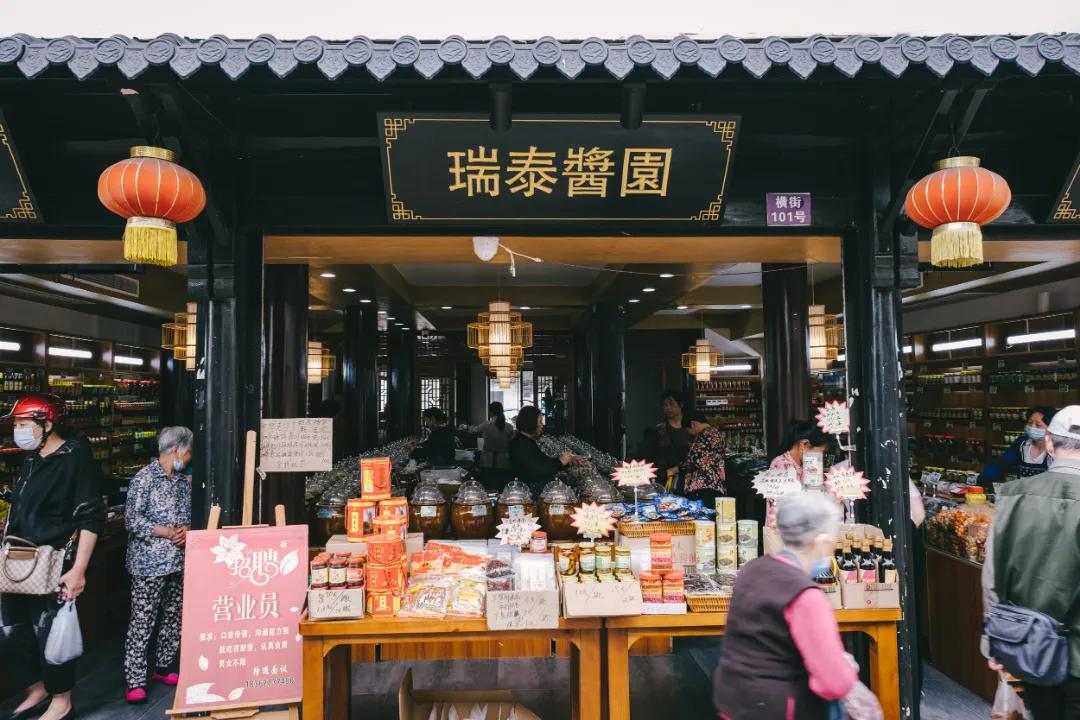 葑门横街改造好了没,苏州姑苏区葑门横街改造规划