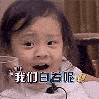 捡漏大牌彩妆护肤品,大牌防晒捡漏