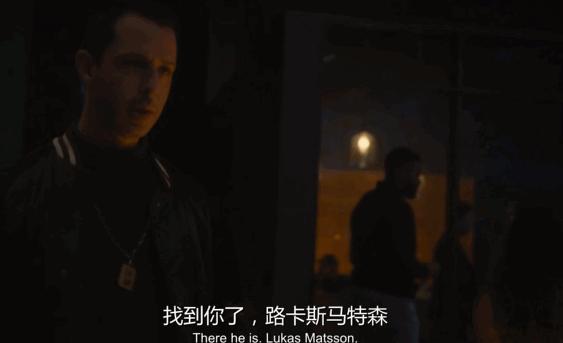 继承之战tom穿马甲被嘲笑片段,继承之战3第1集