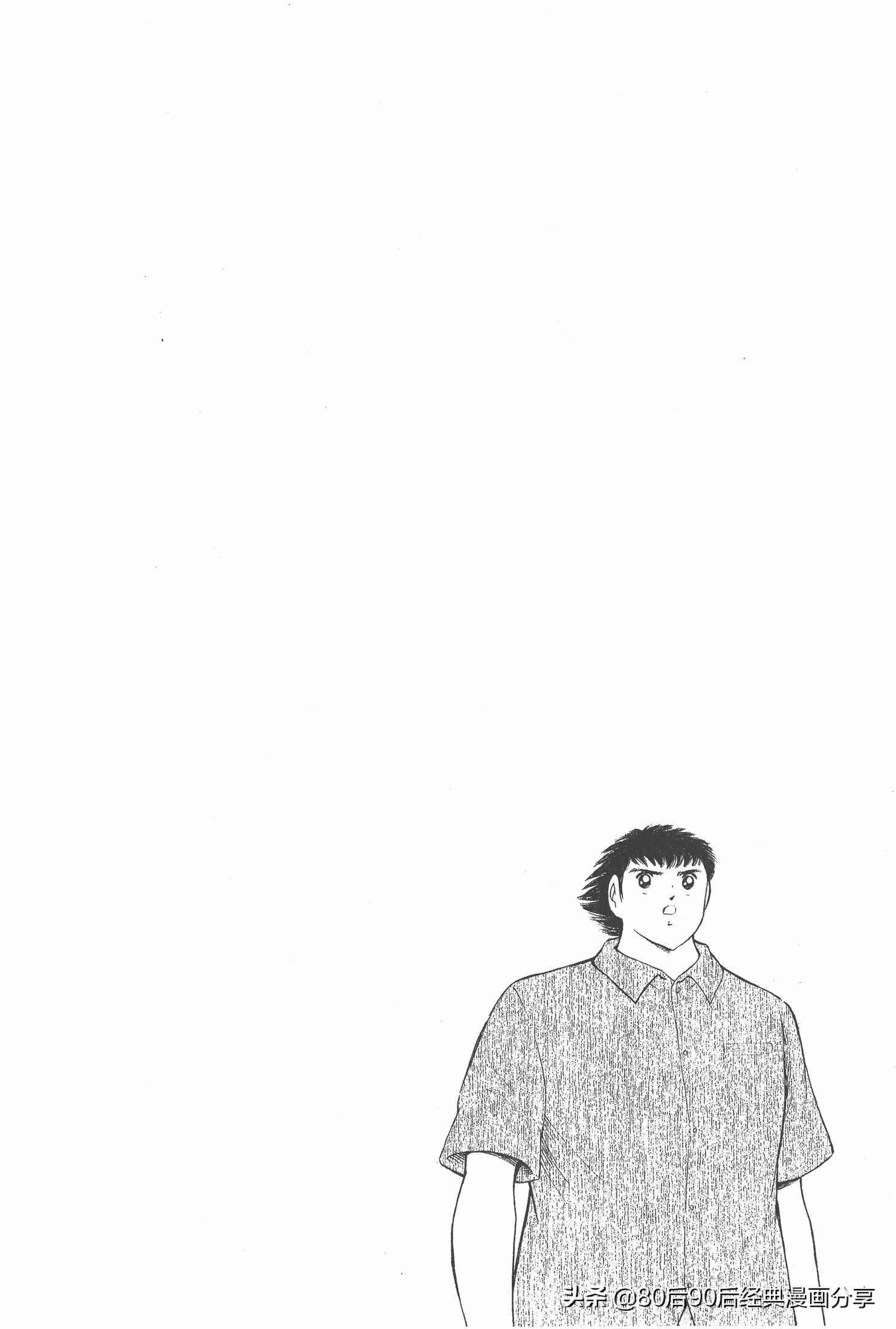 roadto2002,瓒崇悆灏忓皢road瑙ｈ