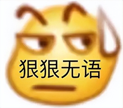 日本人花700万改造成狗,一个男子给狗建造25万的狗窝