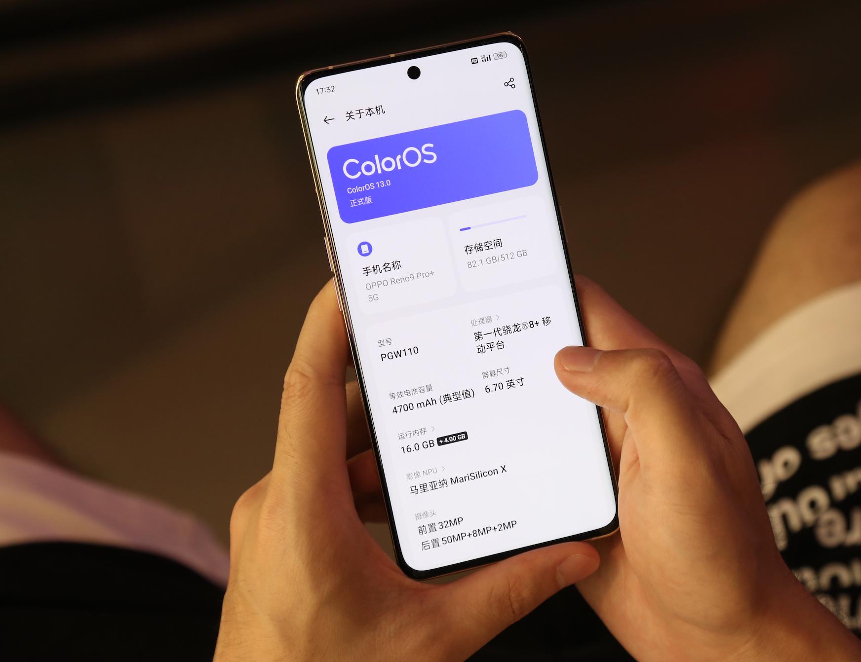 16+256gb内存的手机,16+256gb手机内存够用吗