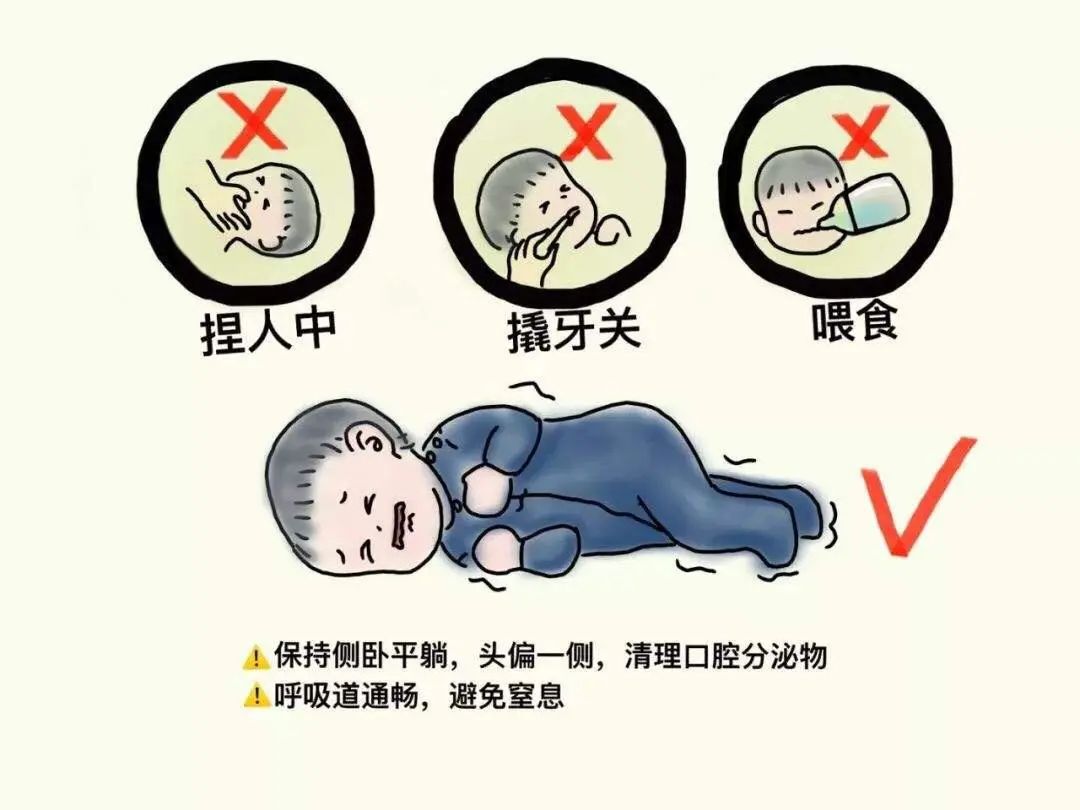 孕妇如何避开疫情高峰期,感染高峰