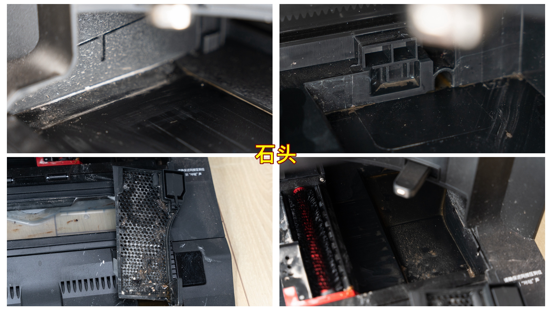 扫地机器人科沃斯和石头选哪个,科沃斯追觅扫地机对比测评