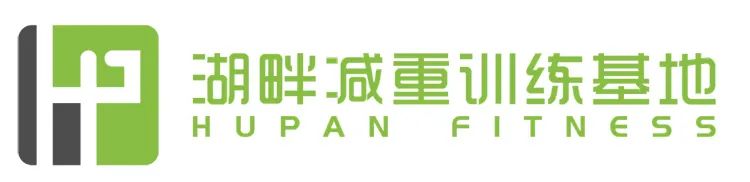 ifbb健身教练线上培训与考证平台,ifbb健身教练授权院校