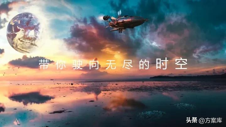 元宇宙发布会是什么时候,2023年元宇宙展会