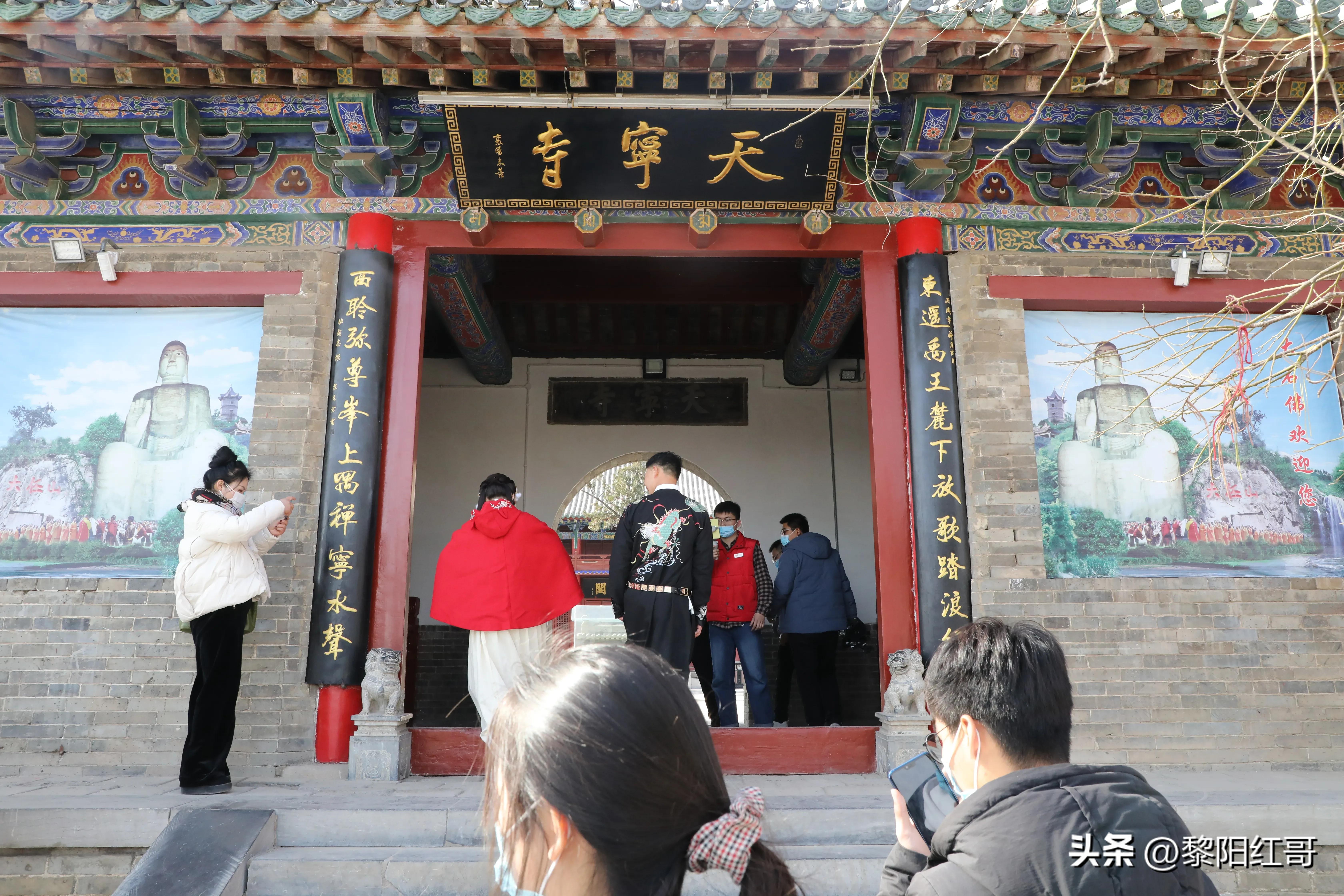 大伾山玉皇大帝在哪个山,大伾山景区伾山大佛在哪