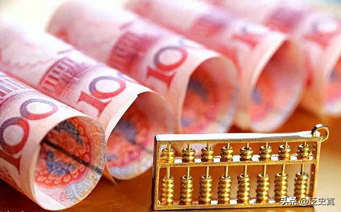 义乌与沙特完成首单跨境支付,人民币跨境支付系统沙特