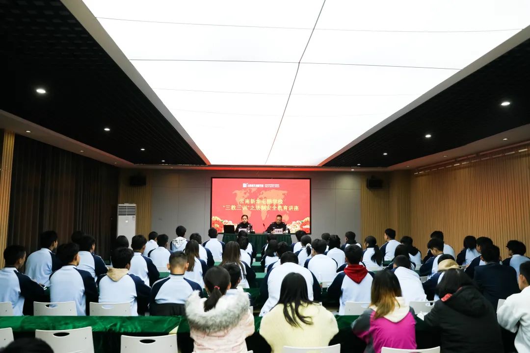 云南新华电脑学院是正规学校吗,昆明云南新华电脑学校网上报名