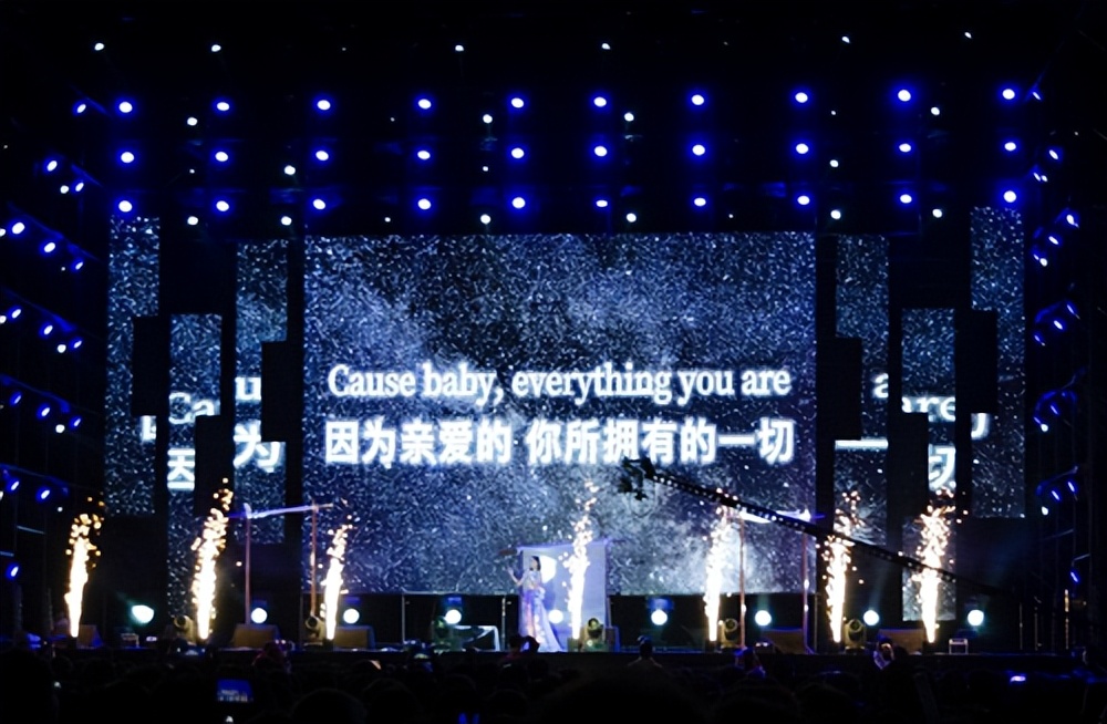 泰山科技学院王以太能进吗,泰山科技学院演唱会王以太