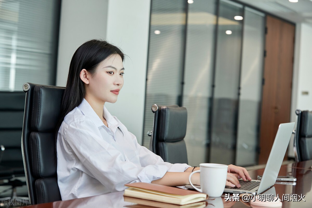 男上司和女下属的正确关系,男上司与女下属有绯闻怎么办