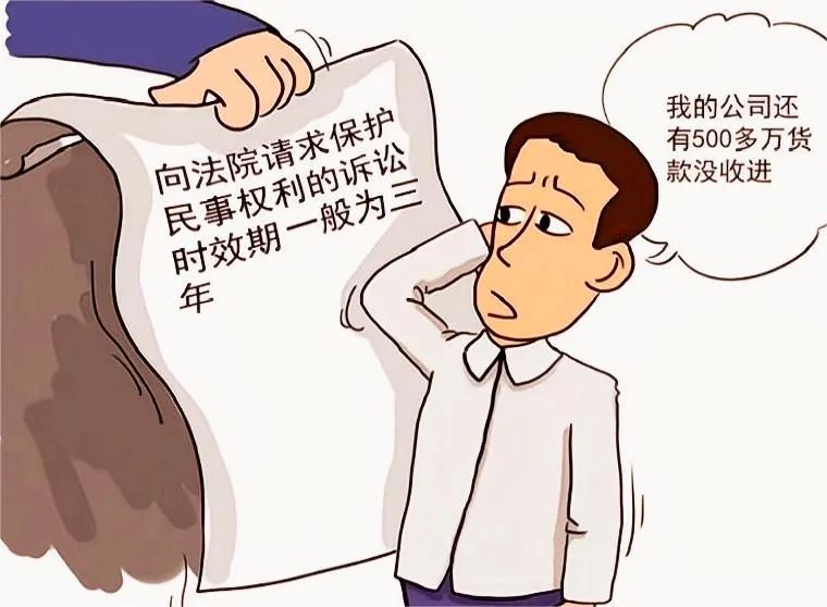 为了20块钱打官司有必要吗,两三万块钱有必要打官司吗