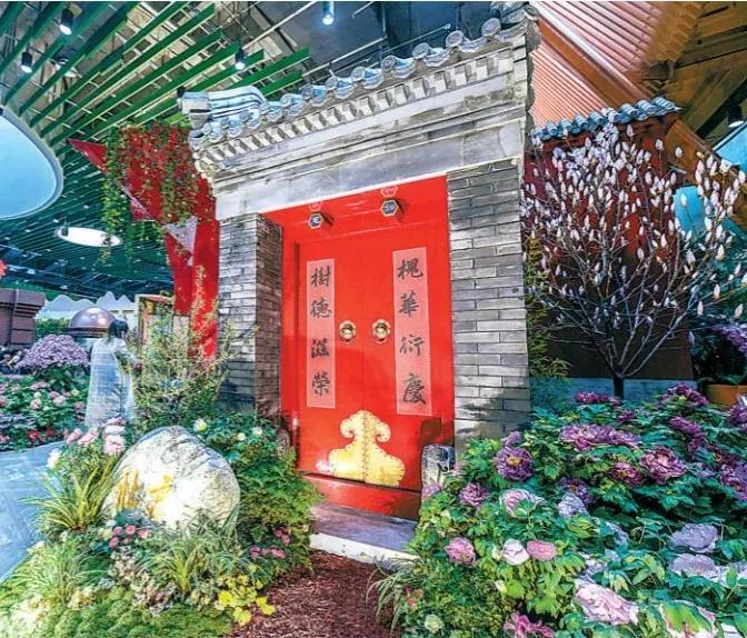 家道泰而康，平安真富贵