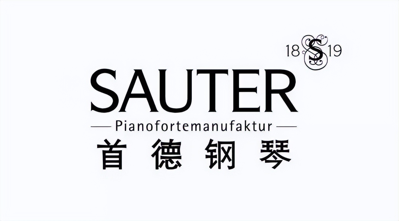 3万德国品牌钢琴推荐,3万左右的德国钢琴品牌推荐