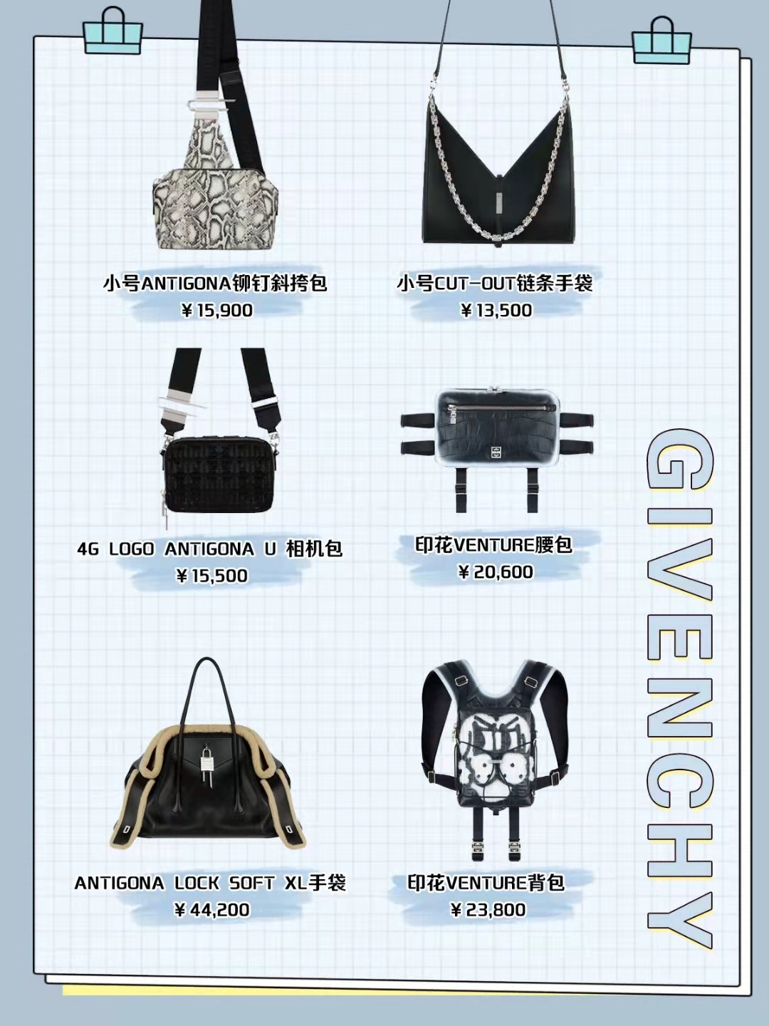 大牌男包2023新款,各个品牌男包推荐