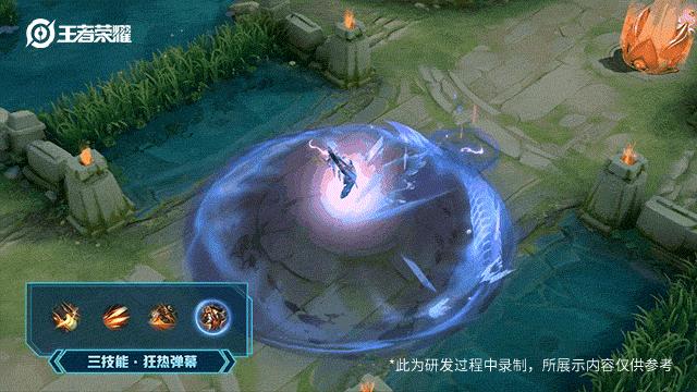 马可波罗新皮肤爆料张大仙,马可波罗新皮肤曝光