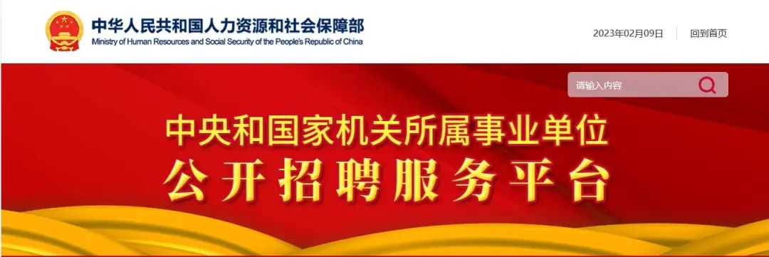 打工找工作到什么网站比较靠谱,工地找工作平台网站哪个最靠谱