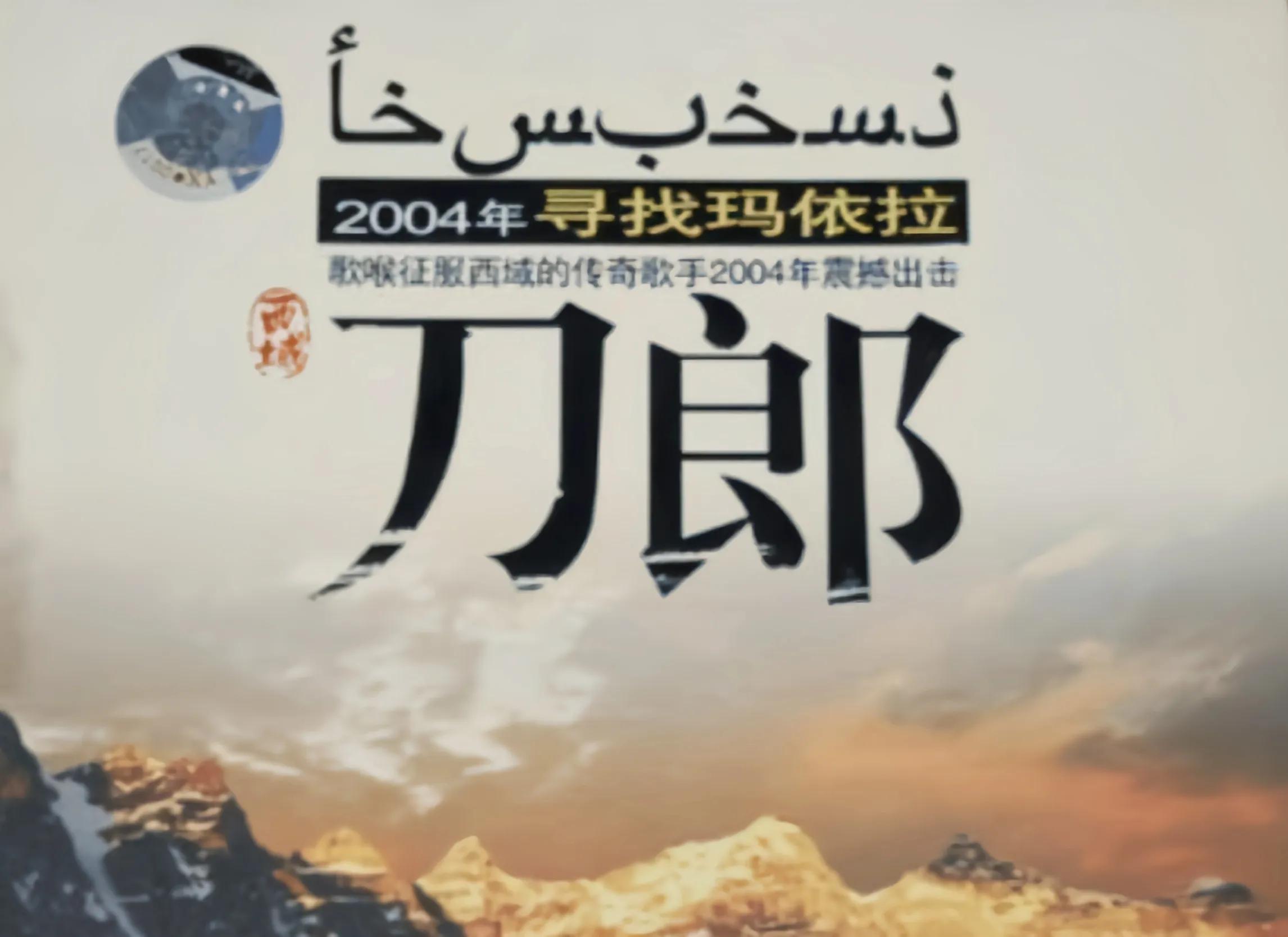 临风怀想的解释,临风怀想是什么意思