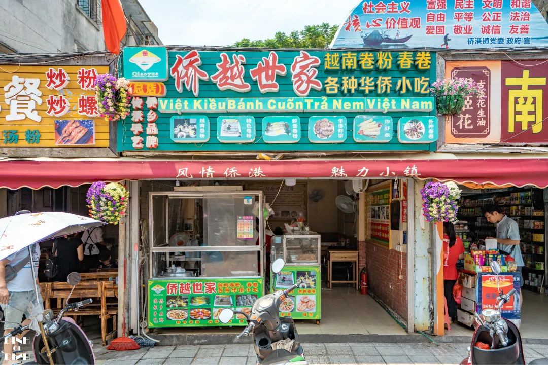 广西北海5月攻略,5月的北海有什么好玩的