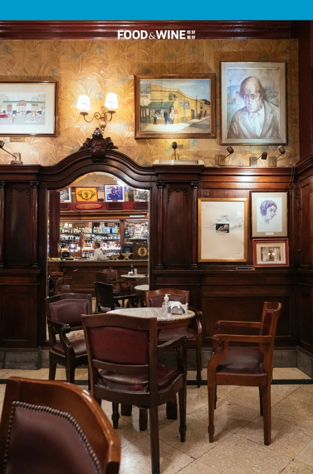 布宜诺斯艾利斯图书馆博尔赫斯,布宜诺斯艾利斯有什么著名的食物