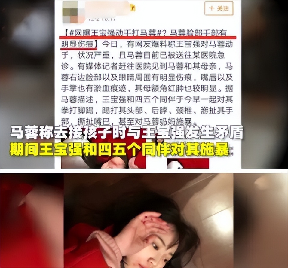 娱圈8位超级渣女，有人让郑凯当备胎，有人找了47个男友