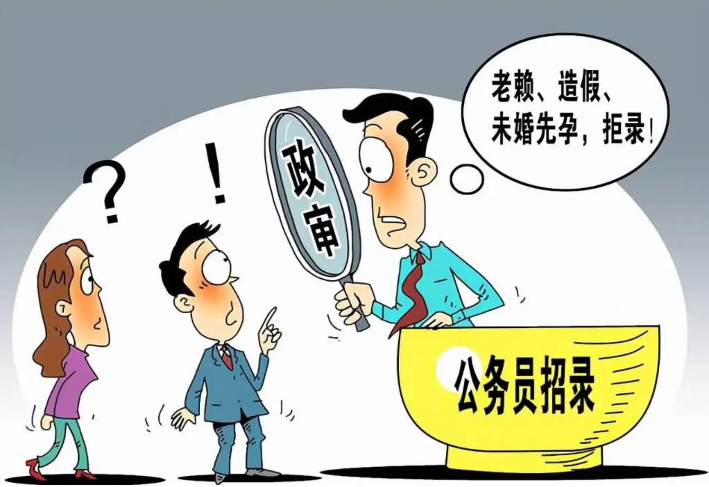 公务员有那么难考吗?过来人分享上岸技巧,教你成功考上公务员