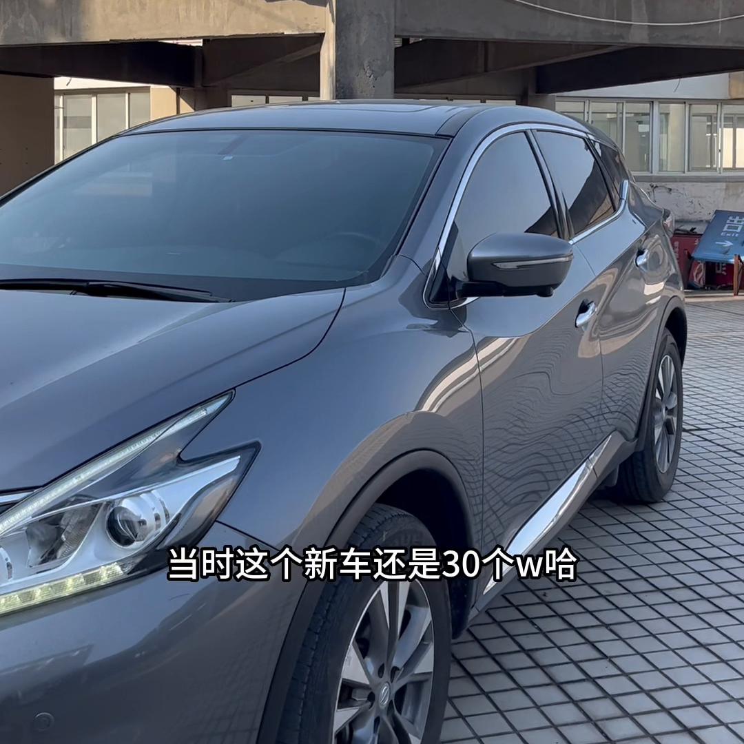 西安14年日产楼兰二手车价格,16年11月楼兰二手车价格