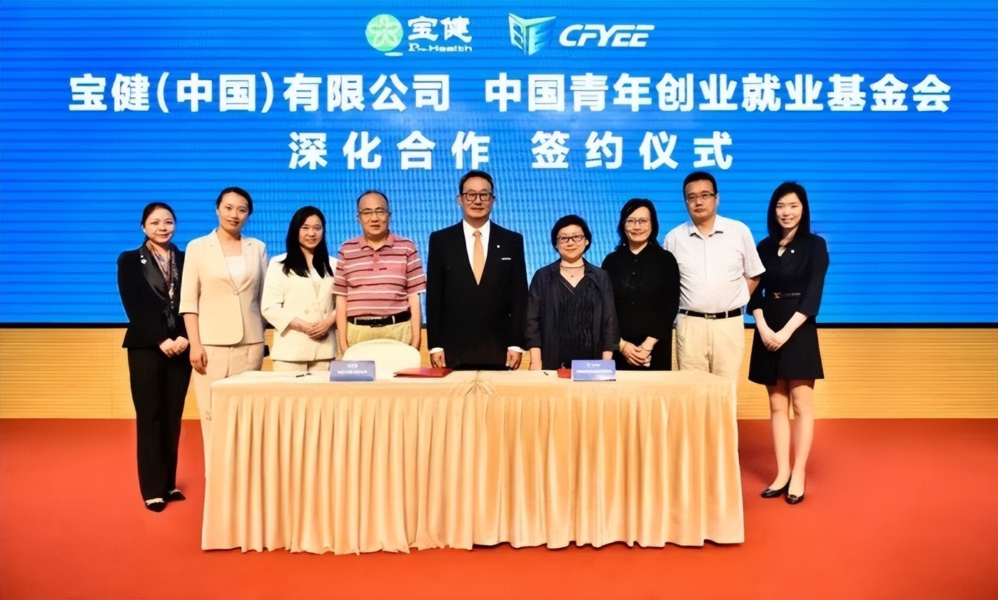 稳健发展的行业,稳健发展的公司