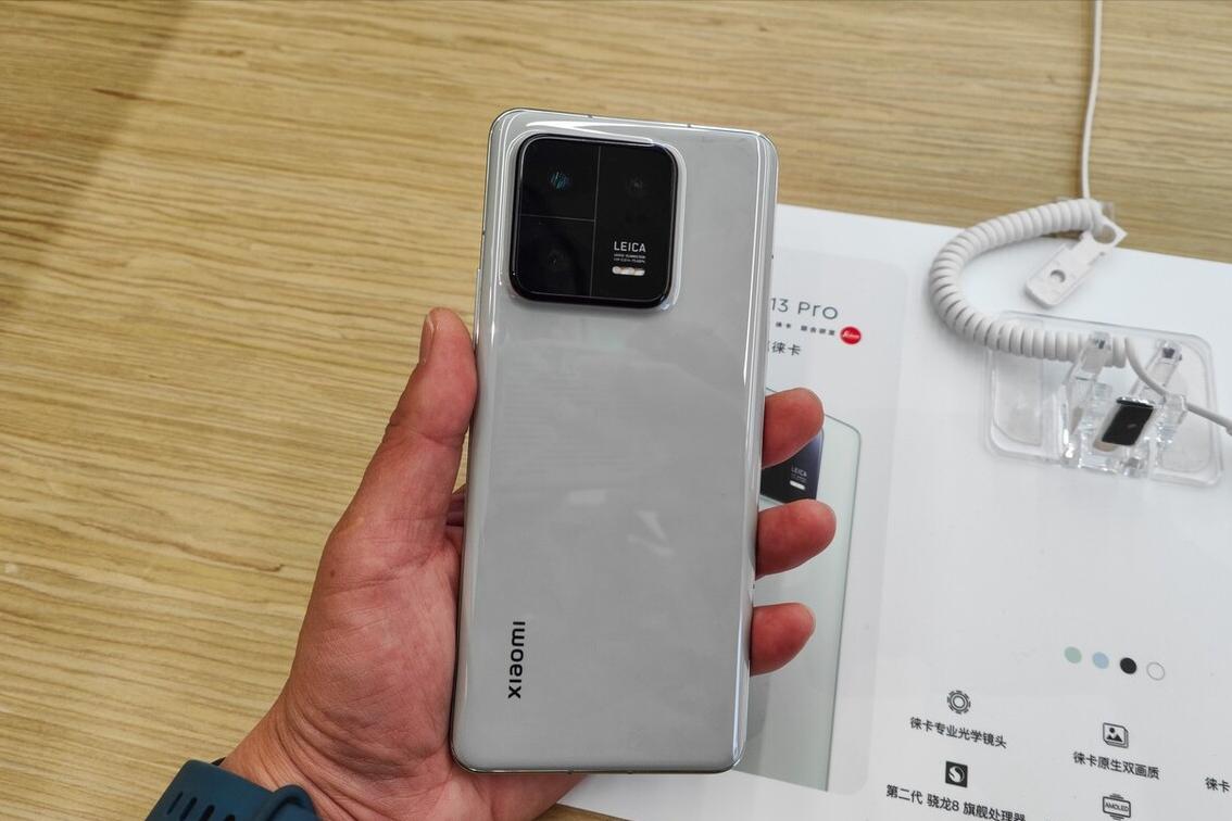 小米13的缺点及差评,小米13最近值得入手吗