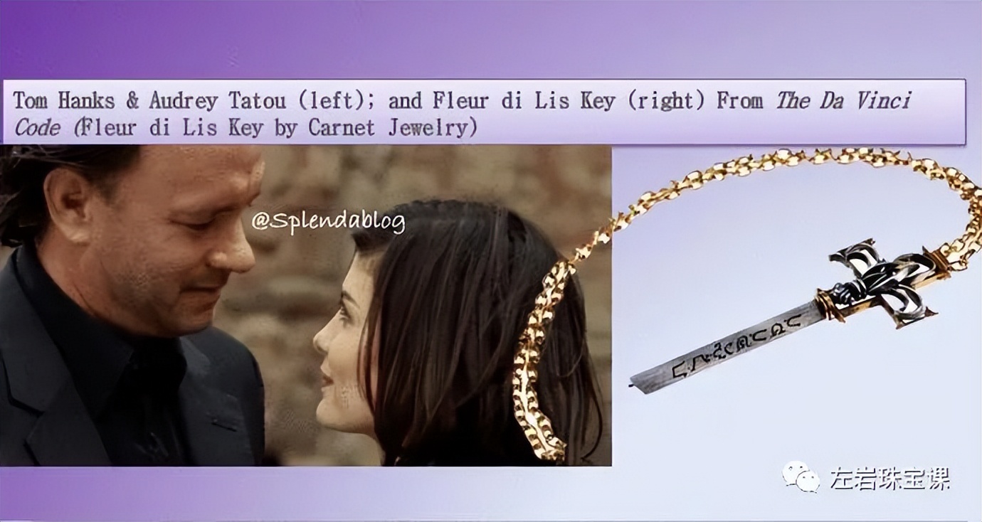 左岩珠宝可靠吗,左岩珠宝碧玺